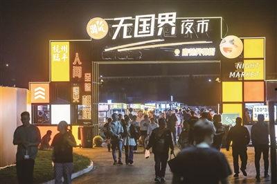 洛阳头条夜市爆料新闻视频,视频揭秘惊心动魄一幕